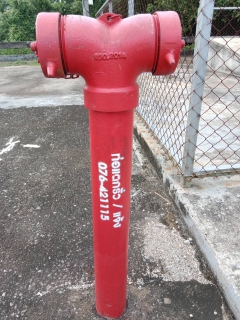 ไฟล์แนบ การประปาส่วนภูมิภาคสาขาตะกั่วป่า ทาสีหัวดับเพลิง พร้อมพ่น เบอร์โทรแจ้งเหตุท่อแตกท่อรั่ว