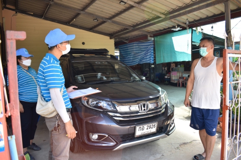 ไฟล์แนบ กปภ.สาขาอุบลราชธานี จัดกิจกรรมโครงการมุ่งมั่นเพื่อปวงชน เติมใจให้กัน ครั้งที่ ๑/๒๕๖๖