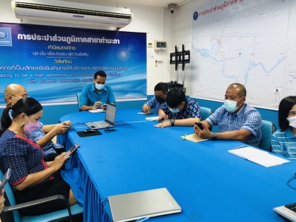 ไฟล์แนบ กปภ.สาขาท่ามะกา นำโดยผู้จัดการ และหัวหน้างาน ได้จัดประชุมให้ความรู้ในเรื่อง การลงทุนในระบบกองทุนสำรองเลี้ยงชีพฯ กปภ.