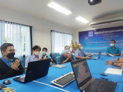 ไฟล์แนบ กปภ.สาขาท่ามะกา ได้จัดประชุม เรื่อง การสร้าง และใช้งาน Line OA เพื่อเป็นช่องทางสื่อสารออนไลน์อีกช่องทางหนึ่งที่สามารถเข้าถึงลูกค้าและผู้สนใจได้ทันทีทันใด เพิ่มประสิทธิภาพในการสื่อสาร 