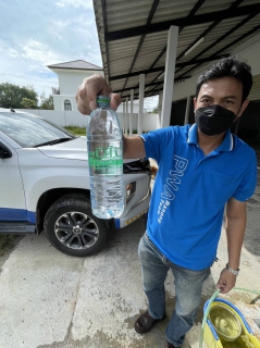 ไฟล์แนบ กปภ.สาขาระนอง ตรวจสอบคุณภาพน้ำ สร้างความเชื่อมั่นกระบวนการผลิตน้ำประปา ประจำเดือน พฤศจิกายน 2565