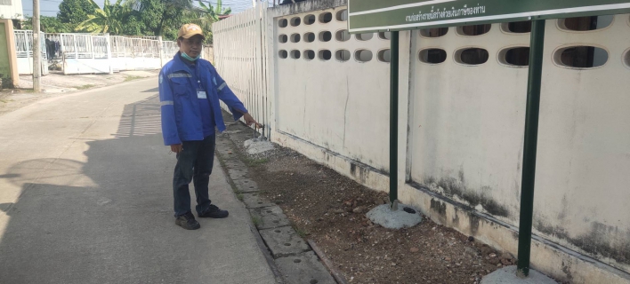 ไฟล์แนบ Mr.ประปากำแพงเพชร ลุย ! หาท่อแตกรั่ว ลดน้ำสูญเสีย