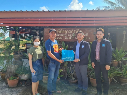 ไฟล์แนบ การประปาส่วนภูมิภาคสาขาอุดรธานี ริเริ่มโครงการอาสาสมัครประปา