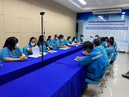 ไฟล์แนบ กปภ.สาขาคลองหลวง จัดกิจกรรมสนทนายามเช้า (Morning Talk) ประจำเดือนพฤศจิกายน 2565 