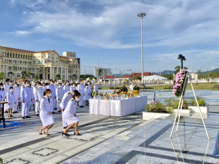 ไฟล์แนบ กปภ.สาขาภูเก็ต เข้าร่วมงานวันที่ระลึกวันคล้ายวันสิ้นพระชนม์สมเด็จพระเจ้าบรมวงศ์เธอ กรมพระยาดำรงราชานุภาพประจำปี พ.ศ. 2565  