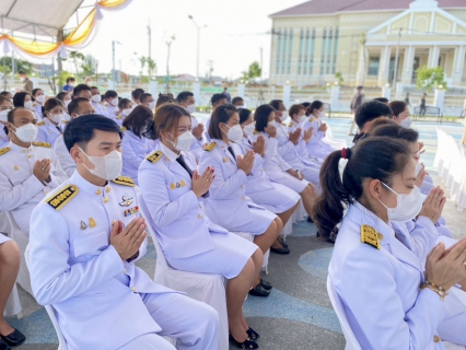 ไฟล์แนบ กปภ.สาขาภูเก็ต เข้าร่วมงานวันที่ระลึกวันคล้ายวันสิ้นพระชนม์สมเด็จพระเจ้าบรมวงศ์เธอ กรมพระยาดำรงราชานุภาพประจำปี พ.ศ. 2565  