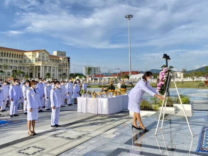 ไฟล์แนบ กปภ.สาขาภูเก็ต เข้าร่วมงานวันที่ระลึกวันคล้ายวันสิ้นพระชนม์สมเด็จพระเจ้าบรมวงศ์เธอ กรมพระยาดำรงราชานุภาพประจำปี พ.ศ. 2565  