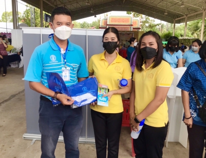 ไฟล์แนบ กปภ.สาขาสมุทรสงคราม ออกหน่วยให้บริการประชาชนโครงการบำบัดทุกข์ บำรุงสุขสร้างรอยยิ้มให้ประชาชน จังหวัดสมุทรสงคราม