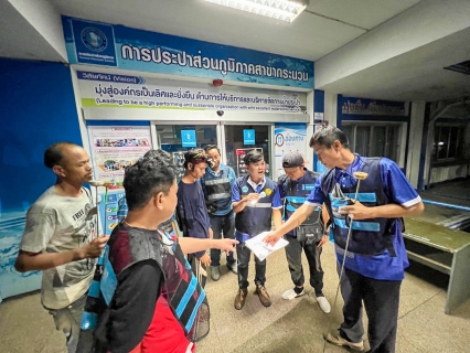 ไฟล์แนบ การประปาส่วนภูมิภาคสาขากระนวน ทำการออกสำรวจหาท่อแตก-รั่ว โดยวิธีการเดินสำรวจ (Passive Control)