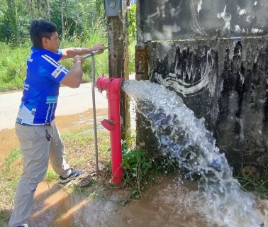 ไฟล์แนบ การประปาส่วนภูมิภาคสาขาตะกั่วป่า โบล์วน้ำเพื่อระบายตะกอนในเส้นท่อ ตามโครงการ ผู้ใช้น้ำมั่นใจ กปภ.เช็ค ชัวร์