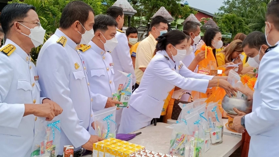 ไฟล์แนบ กปภ.สาขาคลองท่อม เข้าร่วมกิจกรรมเนื่องในวันคล้ายวันพระบรมราชสมภพพระบาทสมเด็จพระบรมชนกาธิเบศร มหาภูมิพลอดุลยเดชมหาราช บรมนาถบพิตร วันชาติ และวันพ่อแห่งชาติ 5 ธันวาคม 2565 โดยในเวลา 06.20 น.ได้เข้าร่วมพ