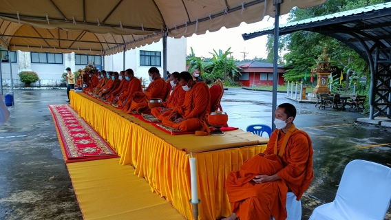 ไฟล์แนบ กปภ.สาขาคลองท่อม เข้าร่วมกิจกรรมเนื่องในวันคล้ายวันพระบรมราชสมภพพระบาทสมเด็จพระบรมชนกาธิเบศร มหาภูมิพลอดุลยเดชมหาราช บรมนาถบพิตร วันชาติ และวันพ่อแห่งชาติ 5 ธันวาคม 2565 โดยในเวลา 06.20 น.ได้เข้าร่วมพ