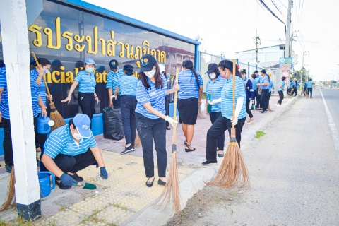 ไฟล์แนบ สาขาบ้านฉาง จัดกิจกรรมจิตอาสาบำเพ็ญประโยชน์ เนื่องในวันคล้ายวันพระบรมราชสมภพ ในหลวง ร.9