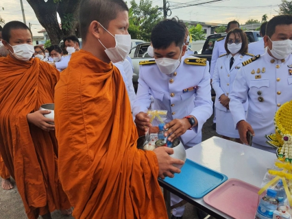 ไฟล์แนบ กปภ.สาขาท่ามะกา ร่วมพิธีทำบุญตักบาตรถวายเป็นเป็นพระราชกุศล, พิธีวางพานพุ่มดอกไม้และพิธีถวายบังคม  เนื่องในวันคล้ายวันพระบรมราชสมภพ พระบาทสมเด็จพระบรมชนกาธิเบศร มหาภูมิพลอดุลยเดชมหาราช บรมนาถบพิตร วันชาติ และวันพ่อแห่งชาติ ประจำปี 2565