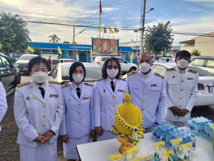 ไฟล์แนบ กปภ.สาขาท่ามะกา ร่วมพิธีทำบุญตักบาตรถวายเป็นเป็นพระราชกุศล, พิธีวางพานพุ่มดอกไม้และพิธีถวายบังคม  เนื่องในวันคล้ายวันพระบรมราชสมภพ พระบาทสมเด็จพระบรมชนกาธิเบศร มหาภูมิพลอดุลยเดชมหาราช บรมนาถบพิตร วันชาติ และวันพ่อแห่งชาติ ประจำปี 2565