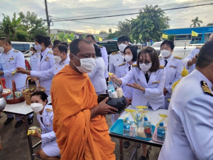 ไฟล์แนบ กปภ.สาขาท่ามะกา ร่วมพิธีทำบุญตักบาตรถวายเป็นเป็นพระราชกุศล, พิธีวางพานพุ่มดอกไม้และพิธีถวายบังคม  เนื่องในวันคล้ายวันพระบรมราชสมภพ พระบาทสมเด็จพระบรมชนกาธิเบศร มหาภูมิพลอดุลยเดชมหาราช บรมนาถบพิตร วันชาติ และวันพ่อแห่งชาติ ประจำปี 2565