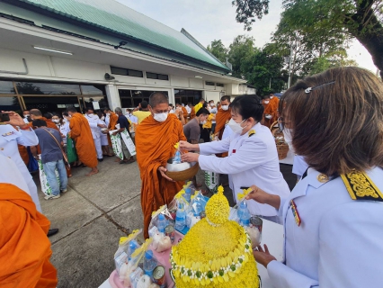 ไฟล์แนบ กปภ.สาขาท่ามะกา ร่วมพิธีทำบุญตักบาตรถวายเป็นเป็นพระราชกุศล, พิธีวางพานพุ่มดอกไม้และพิธีถวายบังคม  เนื่องในวันคล้ายวันพระบรมราชสมภพ พระบาทสมเด็จพระบรมชนกาธิเบศร มหาภูมิพลอดุลยเดชมหาราช บรมนาถบพิตร วันชาติ และวันพ่อแห่งชาติ ประจำปี 2565