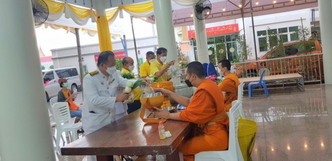 ไฟล์แนบ กปภ.สาขาสามพราน ร่วมพิธี ทำบุญตักบาตรถวายพระราชกุศล,พิธีวางพานพุ่มดอกไม้และพิธีถวายบังคม" เนื่องในวันคล้ายวันพระบรมราชสมภพ พระบาทสมเด็จพระบรมชนกาธิเบศร มหาภูมิพลอดุลยเดชมหาราช บรมนาถบพิตร วันชาติ และวันพ่อแห่งชาติ ประจำปี 2565