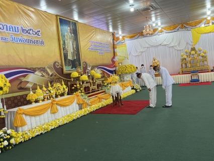 ไฟล์แนบ กปภ.สาขาสามพราน ร่วมพิธี ทำบุญตักบาตรถวายพระราชกุศล,พิธีวางพานพุ่มดอกไม้และพิธีถวายบังคม" เนื่องในวันคล้ายวันพระบรมราชสมภพ พระบาทสมเด็จพระบรมชนกาธิเบศร มหาภูมิพลอดุลยเดชมหาราช บรมนาถบพิตร วันชาติ และวันพ่อแห่งชาติ ประจำปี 2565