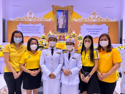 ไฟล์แนบ กปภ.สาขาภูเก็ต เข้าร่วมพิธีวางพานพุ่มดอกไม้และพิธีถวายบังคมหน้าพระบรมฉายาลักษณ์ พระบาทสมเด็จพระบรมชนกาธิเบศร มหาภูมิพลอดุลยเดชมหาราช บรมนาถบพิตร