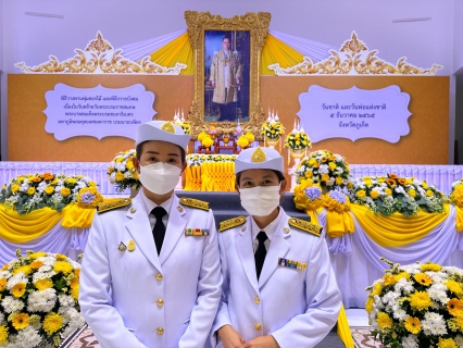 ไฟล์แนบ กปภ.สาขาภูเก็ต เข้าร่วมพิธีวางพานพุ่มดอกไม้และพิธีถวายบังคมหน้าพระบรมฉายาลักษณ์ พระบาทสมเด็จพระบรมชนกาธิเบศร มหาภูมิพลอดุลยเดชมหาราช บรมนาถบพิตร