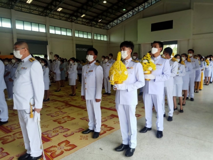 ไฟล์แนบ กปภ.สาขาปราณบุรี เข้าร่วมพิธีวางพานพุ่มดอกไม้และพิธีถวายบังคมหน้าพระบรมฉายาลักษณ์  พระบาทสมเด็จพระบรมชนกาธิเบศร มหาภูมิพลอดุลยเดชมหาราช บรมนาถบพิตร เพื่อน้อมรำลึกในพระหมากรุณาธิคุณ  เนื่องในวันคล้ายวันพระบรมราชสมภพ วันชาติ และวันพ่อแห่งชาติ ประจำปี 2565