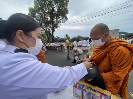 ไฟล์แนบ กปภ.สาขาตะกั่วป่า เข้าร่วมพิธีทำบุญตักบาตรพระสงฆ์และสามเณร จำนวน 29 รูป ถวายเป็นพระราชกุศล เนื่องในวันคล้ายวันพระบรมราชสมภพ พระบาทสมเด็จพระบรมชนกาธิเบศร มหาภูมิพลอดุลยเดชมหาราช บรมนาถบพิตร