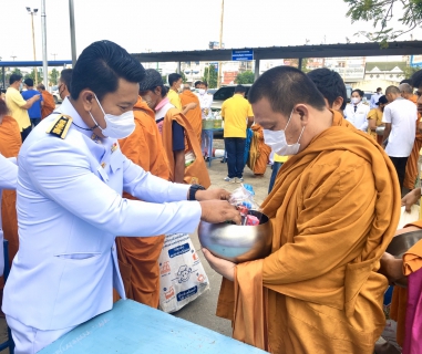 ไฟล์แนบ กปภ.สาขาพนมทวน ร่วมพิธีทำบุญตักบาตรเพื่อถวายเป็นพระราชกุศล, พิธีวางพานพุ่มและพิธีถวายบังคม เพื่อถวายราชสดุดี เนื่องในวันคล้ายวันพระบรมราชสมภพ พระบาทสมเด็จพระบรมชนกาธิเบศร มหาภูมิพลอดุลยเดชมหาราช บรมนาถบพิตร วันดินโลก วันชาติ และวันพ่อแห่งชาติ วันที่ 5 ธันวาคม 2565
