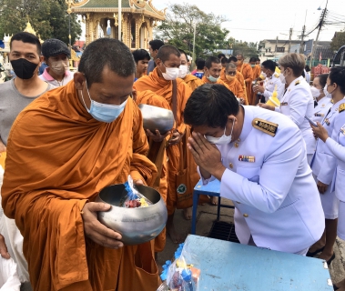 ไฟล์แนบ กปภ.สาขาพนมทวน ร่วมพิธีทำบุญตักบาตรเพื่อถวายเป็นพระราชกุศล, พิธีวางพานพุ่มและพิธีถวายบังคม เพื่อถวายราชสดุดี เนื่องในวันคล้ายวันพระบรมราชสมภพ พระบาทสมเด็จพระบรมชนกาธิเบศร มหาภูมิพลอดุลยเดชมหาราช บรมนาถบพิตร วันดินโลก วันชาติ และวันพ่อแห่งชาติ วันที่ 5 ธันวาคม 2565