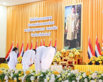 ไฟล์แนบ การประปาส่วนภูมิภาคสาขากระนวน  ร่วมทำบุญตักบาตรถวายพระราชกุศลและวางพานพุ่ม 5 ธันวาคม 2565 