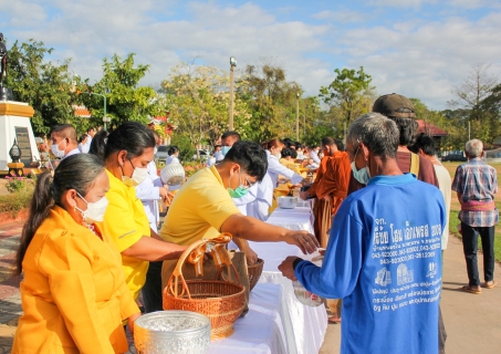 ไฟล์แนบ การประปาส่วนภูมิภาคสาขากระนวน  ร่วมทำบุญตักบาตรถวายพระราชกุศลและวางพานพุ่ม 5 ธันวาคม 2565 