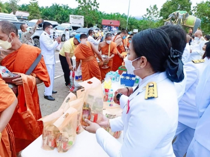 ไฟล์แนบ กปภ.สาขาอ่าวลึก เข้าร่วมกิจกรรมเนื่องในวันคล้ายวันพระบรมราชสมภพ พระบาทสมเด็จพระบรมชนกาธิเบศร มหาภูมิพลอดุลยเดชมหาราช บรมนาถบพิตร วันชาติ และวันพ่อแห่งชาติ 