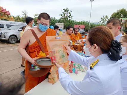 ไฟล์แนบ กปภ.สาขาอ่าวลึก เข้าร่วมกิจกรรมเนื่องในวันคล้ายวันพระบรมราชสมภพ พระบาทสมเด็จพระบรมชนกาธิเบศร มหาภูมิพลอดุลยเดชมหาราช บรมนาถบพิตร วันชาติ และวันพ่อแห่งชาติ 