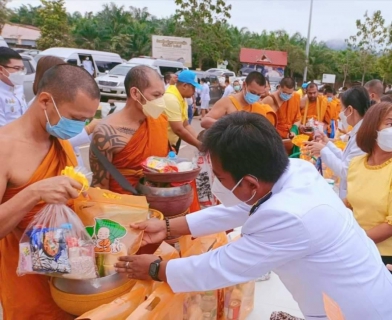 ไฟล์แนบ กปภ.สาขาอ่าวลึก เข้าร่วมกิจกรรมเนื่องในวันคล้ายวันพระบรมราชสมภพ พระบาทสมเด็จพระบรมชนกาธิเบศร มหาภูมิพลอดุลยเดชมหาราช บรมนาถบพิตร วันชาติ และวันพ่อแห่งชาติ 