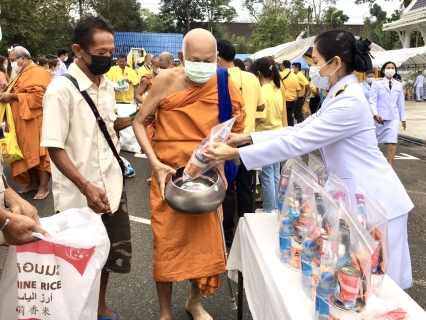 ไฟล์แนบ การประปาส่วนภูมิภาคสาขากระบี่ พร้อมใจกันทำบุญตักบาตรถวายพระราชกุศลแด่พระบาทสมเด็จพระบรมชนกาธิเบศร มหาภูมิพลอดุลยเดชมหาราช บรมนาถบพิตรด้วยสำนึกในพระมหากรุณาธิคุณ เนื่องในวันคล้ายวันพระบรมราชสมภพ วันชาติและวันพ่อแห่งชาติ 5 ธันวาคม