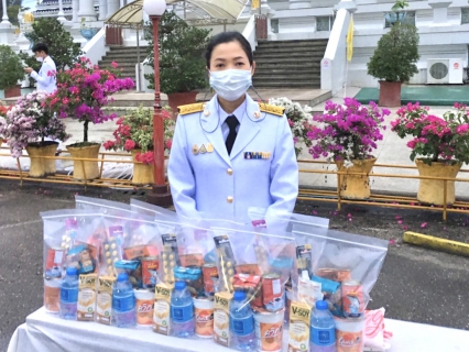ไฟล์แนบ การประปาส่วนภูมิภาคสาขากระบี่ พร้อมใจกันทำบุญตักบาตรถวายพระราชกุศลแด่พระบาทสมเด็จพระบรมชนกาธิเบศร มหาภูมิพลอดุลยเดชมหาราช บรมนาถบพิตรด้วยสำนึกในพระมหากรุณาธิคุณ เนื่องในวันคล้ายวันพระบรมราชสมภพ วันชาติและวันพ่อแห่งชาติ 5 ธันวาคม
