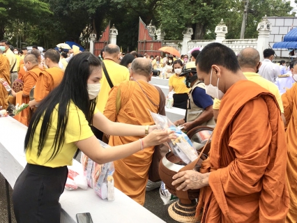 ไฟล์แนบ การประปาส่วนภูมิภาคสาขากระบี่ พร้อมใจกันทำบุญตักบาตรถวายพระราชกุศลแด่พระบาทสมเด็จพระบรมชนกาธิเบศร มหาภูมิพลอดุลยเดชมหาราช บรมนาถบพิตรด้วยสำนึกในพระมหากรุณาธิคุณ เนื่องในวันคล้ายวันพระบรมราชสมภพ วันชาติและวันพ่อแห่งชาติ 5 ธันวาคม