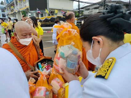 ไฟล์แนบ การประปาส่วนภูมิภาคสาขาชุมพรร่วมกิจกรรม ทำบุญตักบาตร บริเวณ ลานหน้าเทศบาลจังหวัดชุมพร เนื่องในวันคล้ายวันพระบรมราชสมภพ พระบาทสมเด็จพระบรมชนกาธิเบศร มหาภูมิพลอดุลยเดชมหาราช บรมนาถบพิตร วันชาติ และวันพ่อแห่งชาติ พ.ศ.2565