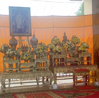 ไฟล์แนบ กปภ.สาขาธัญบุรี ร่วมกิจกรรมเนื่องในวันคล้ายวันพระบรมราชสมภพ พระบาทสมเด็จพระบรมชนกาธิเบศร มหาภูมิพลอดุลยเดชมหาราช บรมนาถบพิตร วันชาติ และวันพ่อแห่งชาติ ๕ ธันวาคม ๒๕๖๕