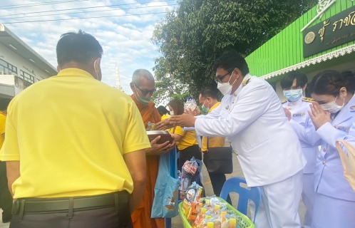 ไฟล์แนบ กปภ.สาขาธัญบุรี ร่วมกิจกรรมเนื่องในวันคล้ายวันพระบรมราชสมภพ พระบาทสมเด็จพระบรมชนกาธิเบศร มหาภูมิพลอดุลยเดชมหาราช บรมนาถบพิตร วันชาติ และวันพ่อแห่งชาติ ๕ ธันวาคม ๒๕๖๕