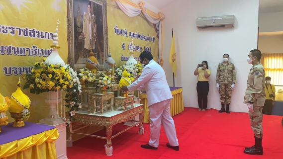 ไฟล์แนบ กปภ.สาขาธัญบุรี ร่วมกิจกรรมเนื่องในวันคล้ายวันพระบรมราชสมภพ พระบาทสมเด็จพระบรมชนกาธิเบศร มหาภูมิพลอดุลยเดชมหาราช บรมนาถบพิตร วันชาติ และวันพ่อแห่งชาติ ๕ ธันวาคม ๒๕๖๕