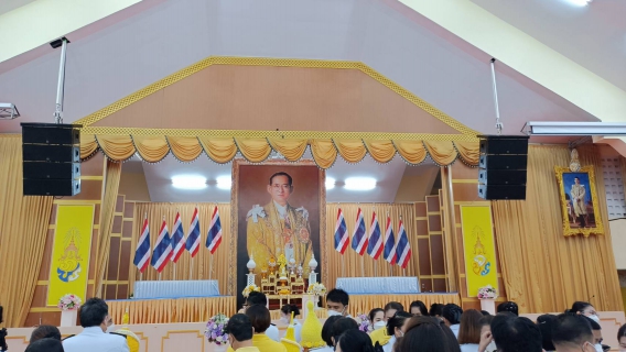 ไฟล์แนบ กปภ.สาขาคลองท่อม เข้าร่วมกิจกรรมเนื่องในวันคล้ายวันพระบรมราชสมภพพระบาทสมเด็จพระบรมชนกาธิเบศร มหาภูมิพลอดุลยเดชมหาราช บรมนาถบพิตร วันชาติ และวันพ่อแห่งชาติ 5 ธันวาคม 2565 โดยในเวลา 8.20 น.ได้เข้าร่วมพิ
