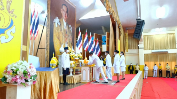 ไฟล์แนบ กปภ.สาขาคลองท่อม เข้าร่วมกิจกรรมเนื่องในวันคล้ายวันพระบรมราชสมภพพระบาทสมเด็จพระบรมชนกาธิเบศร มหาภูมิพลอดุลยเดชมหาราช บรมนาถบพิตร วันชาติ และวันพ่อแห่งชาติ 5 ธันวาคม 2565 โดยในเวลา 8.20 น.ได้เข้าร่วมพิ