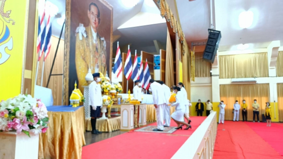 ไฟล์แนบ กปภ.สาขาคลองท่อม เข้าร่วมกิจกรรมเนื่องในวันคล้ายวันพระบรมราชสมภพพระบาทสมเด็จพระบรมชนกาธิเบศร มหาภูมิพลอดุลยเดชมหาราช บรมนาถบพิตร วันชาติ และวันพ่อแห่งชาติ 5 ธันวาคม 2565 โดยในเวลา 8.20 น.ได้เข้าร่วมพิ
