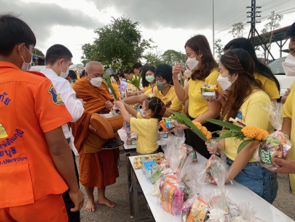 ไฟล์แนบ กปภ.สาขากุยบุรี ร่วมพิธีทำบุญตักบาตรถวายเป็นเป็นพระราชกุศลเนื่องในวันคล้ายวันพระบรมราชสมภพ พระบาทสมเด็จพระบรมชนกาธิเบศร มหาภูมิพลอดุลยเดชมหาราช บรมนาถบพิตร วันชาติ และวันพ่อแห่งชาติ ประจำปี 2565 