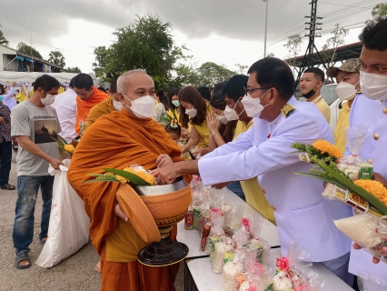 ไฟล์แนบ กปภ.สาขากุยบุรี ร่วมพิธีทำบุญตักบาตรถวายเป็นเป็นพระราชกุศลเนื่องในวันคล้ายวันพระบรมราชสมภพ พระบาทสมเด็จพระบรมชนกาธิเบศร มหาภูมิพลอดุลยเดชมหาราช บรมนาถบพิตร วันชาติ และวันพ่อแห่งชาติ ประจำปี 2565 