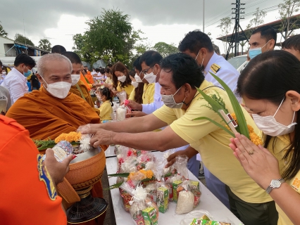 ไฟล์แนบ กปภ.สาขากุยบุรี ร่วมพิธีทำบุญตักบาตรถวายเป็นเป็นพระราชกุศลเนื่องในวันคล้ายวันพระบรมราชสมภพ พระบาทสมเด็จพระบรมชนกาธิเบศร มหาภูมิพลอดุลยเดชมหาราช บรมนาถบพิตร วันชาติ และวันพ่อแห่งชาติ ประจำปี 2565 