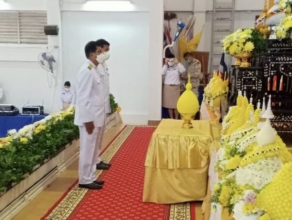 ไฟล์แนบ กปภ.สาขากุยบุรีเข้าร่วมพิธีวางพานพุ่มดอกไม้และพิธีถวายบังคมหน้าพระบรมฉายาลักษณ์ เนื่องในวันพ่อแห่งชาติ 5 ธันวาคม 2565 