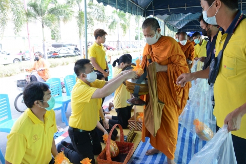 ไฟล์แนบ กปภ.สาขารังสิต(พ) ร่วมทำบุญตักบาตรถวายพระราชกุศล 5 ธันวาคม 2565
