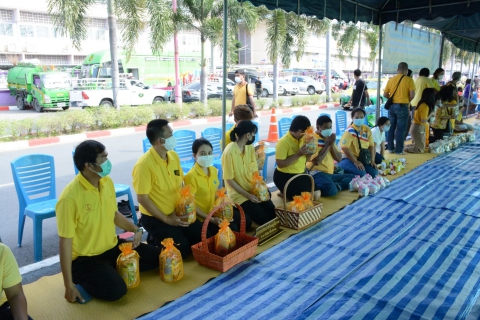 ไฟล์แนบ กปภ.สาขารังสิต(พ) ร่วมทำบุญตักบาตรถวายพระราชกุศล 5 ธันวาคม 2565